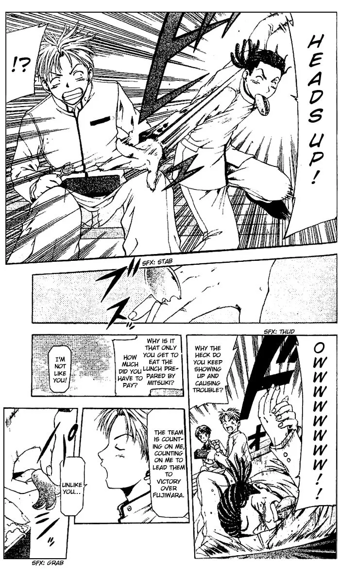 Cross Over Chapter 4 page 2 - 