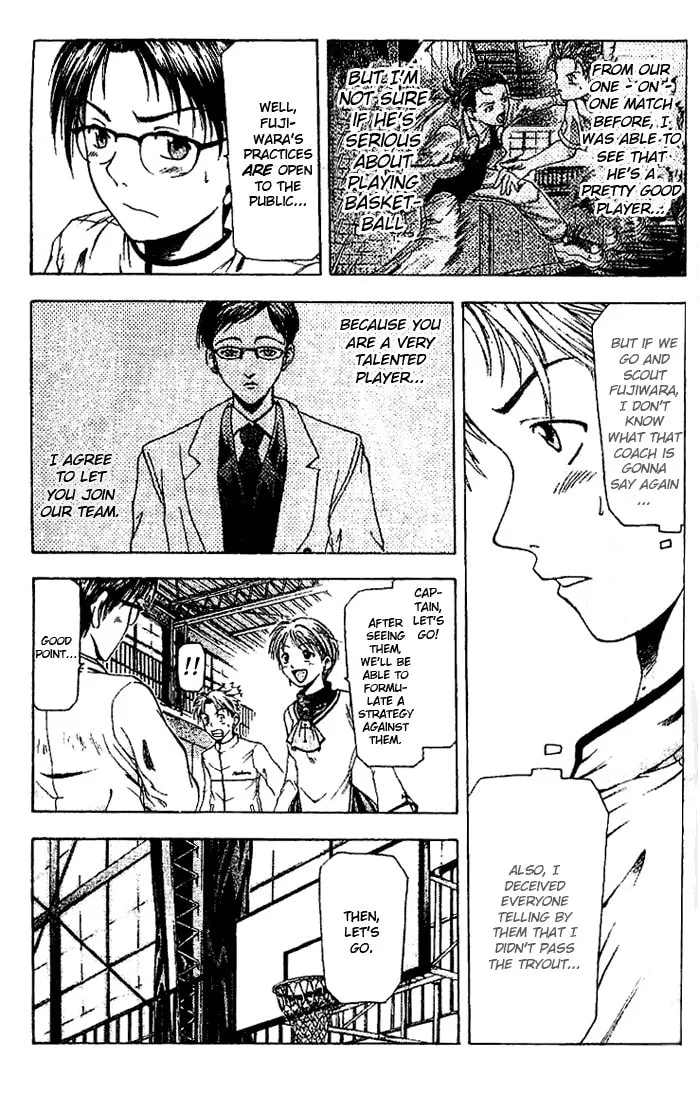 Cross Over Chapter 4 page 4 - 