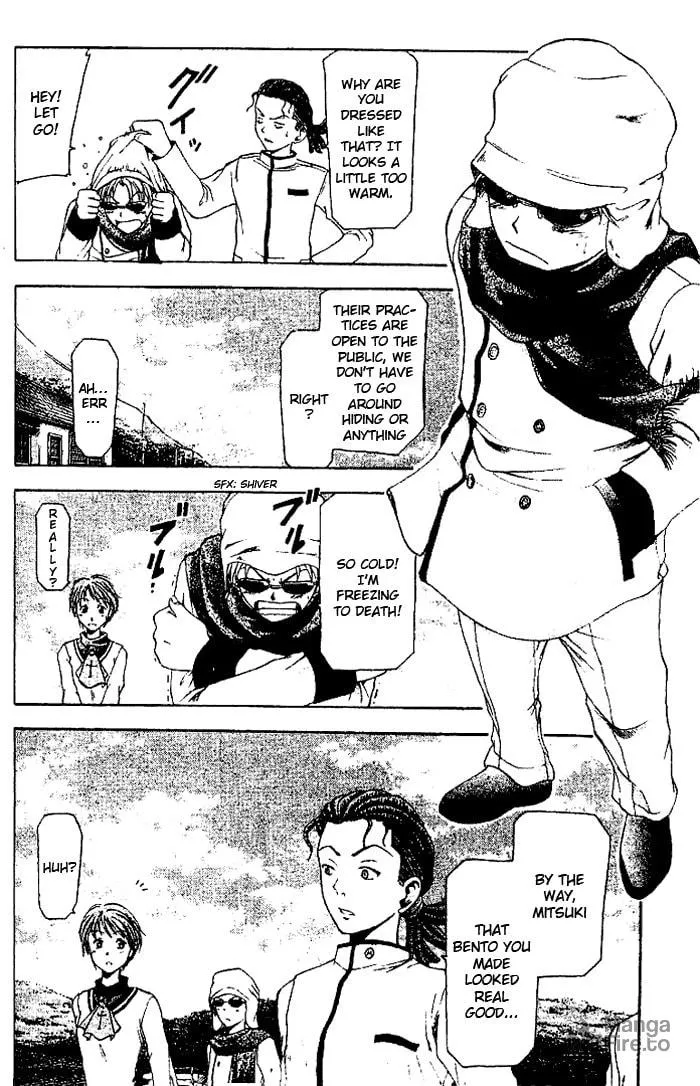 Cross Over Chapter 4 page 5 - 