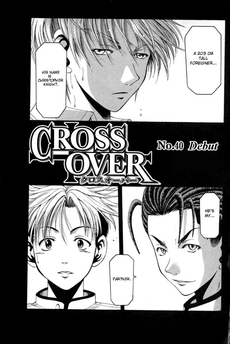Cross Over Chapter 40 page 2 - 