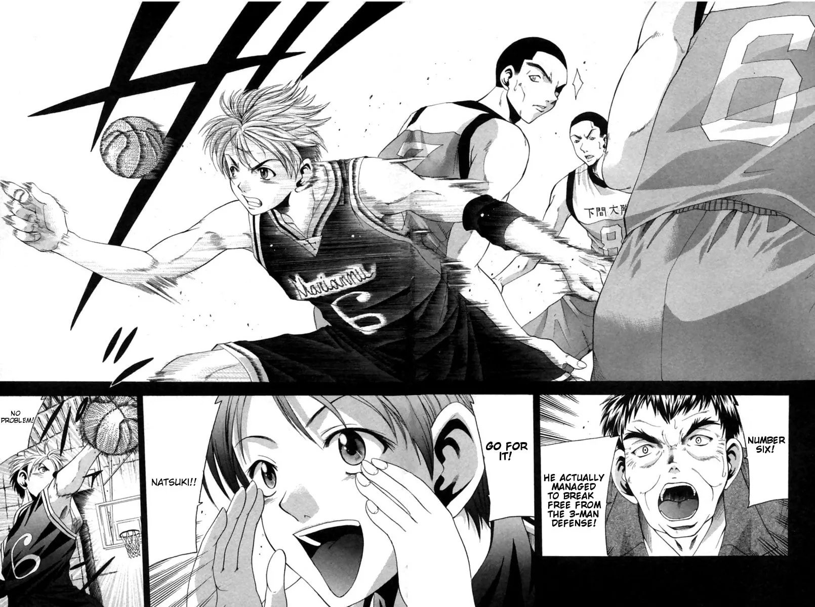 Cross Over Chapter 40 page 19 - 