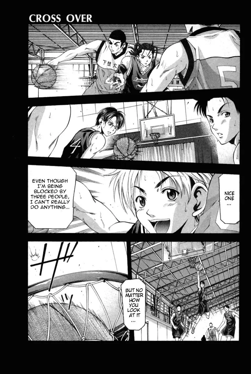 Cross Over Chapter 41 page 2 - 
