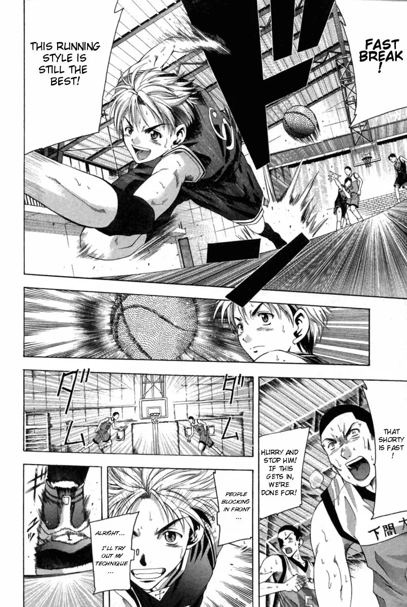 Cross Over Chapter 41 page 13 - 
