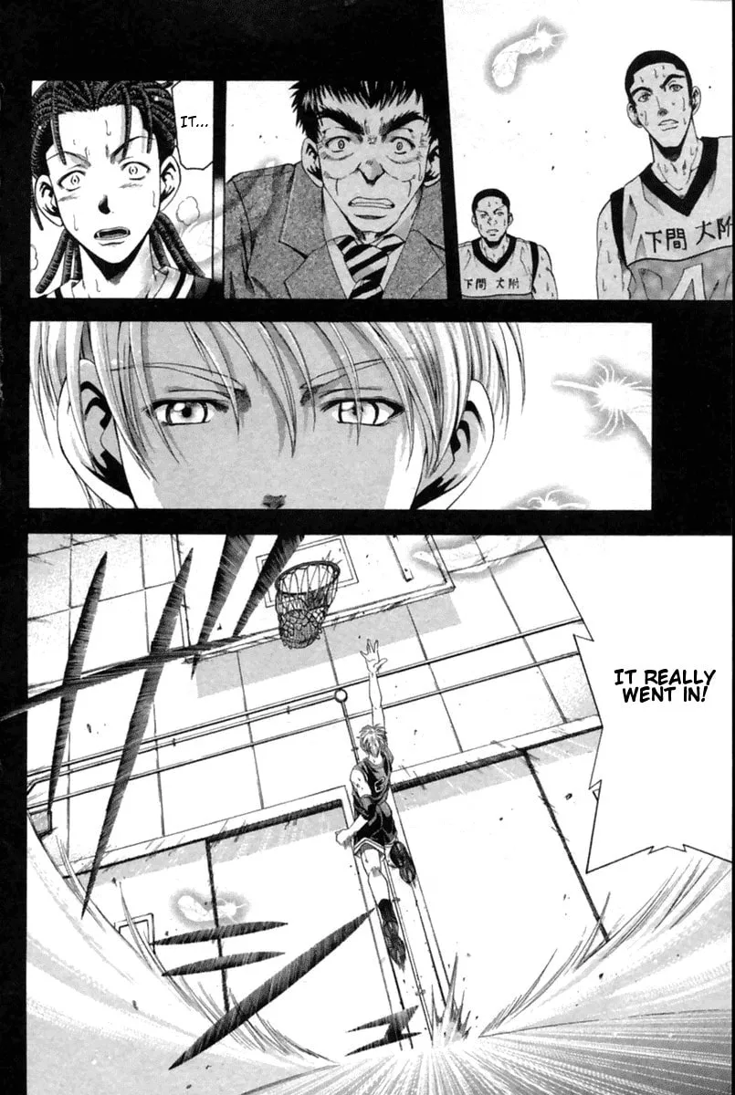 Cross Over Chapter 41 page 17 - 
