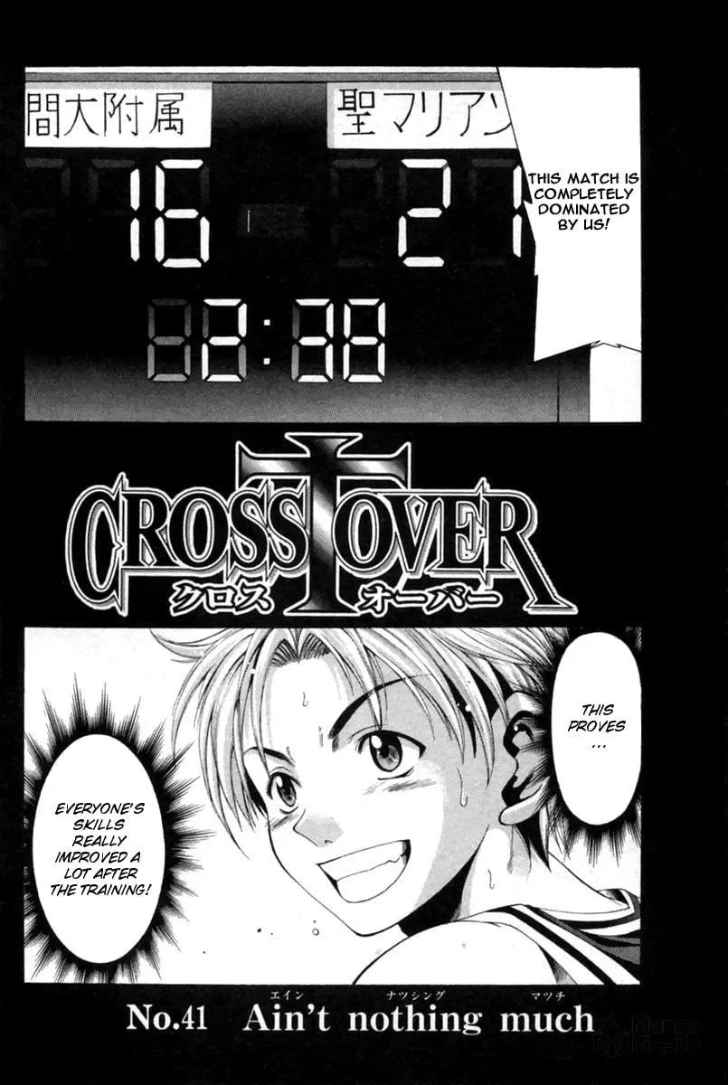 Cross Over Chapter 41 page 3 - 