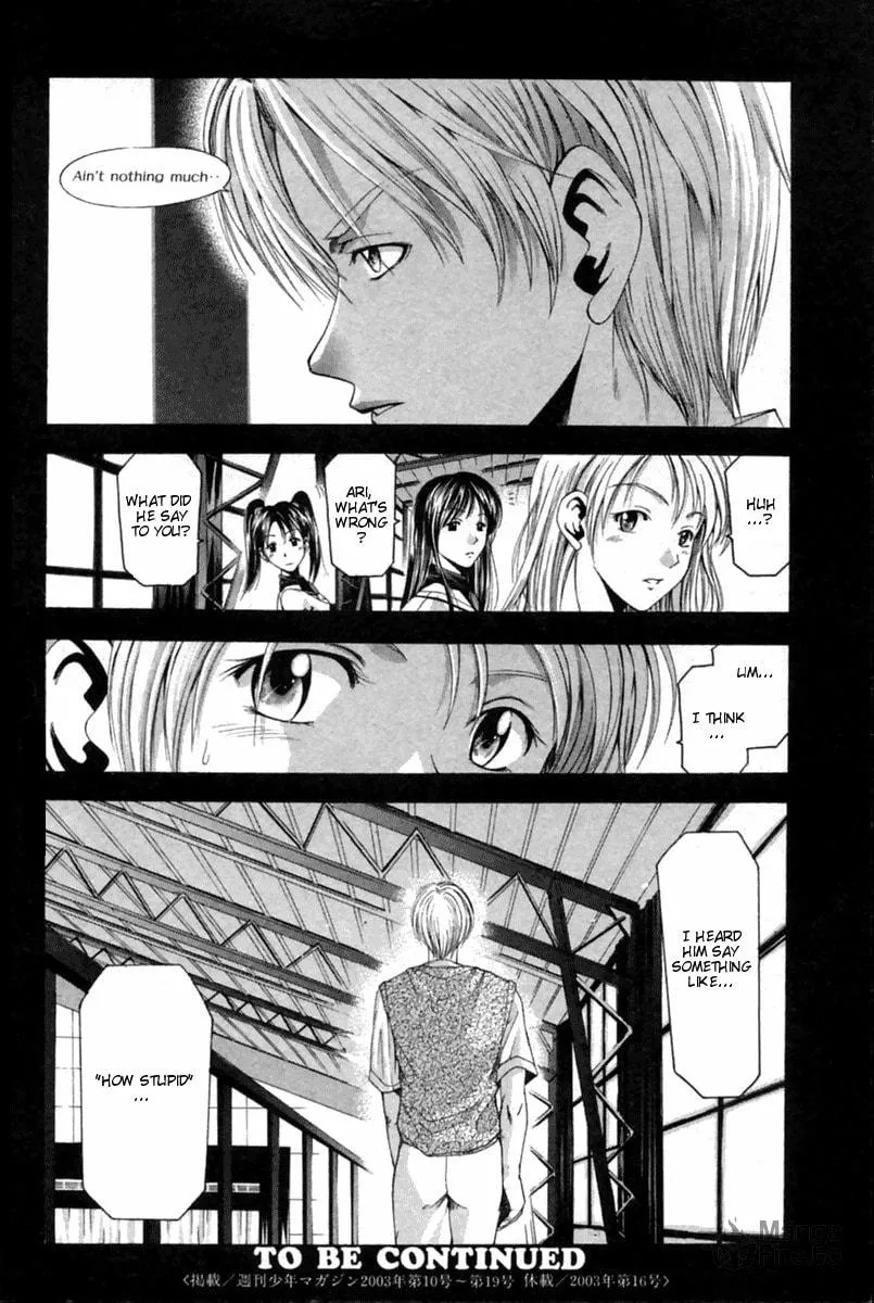 Cross Over Chapter 41 page 21 - 