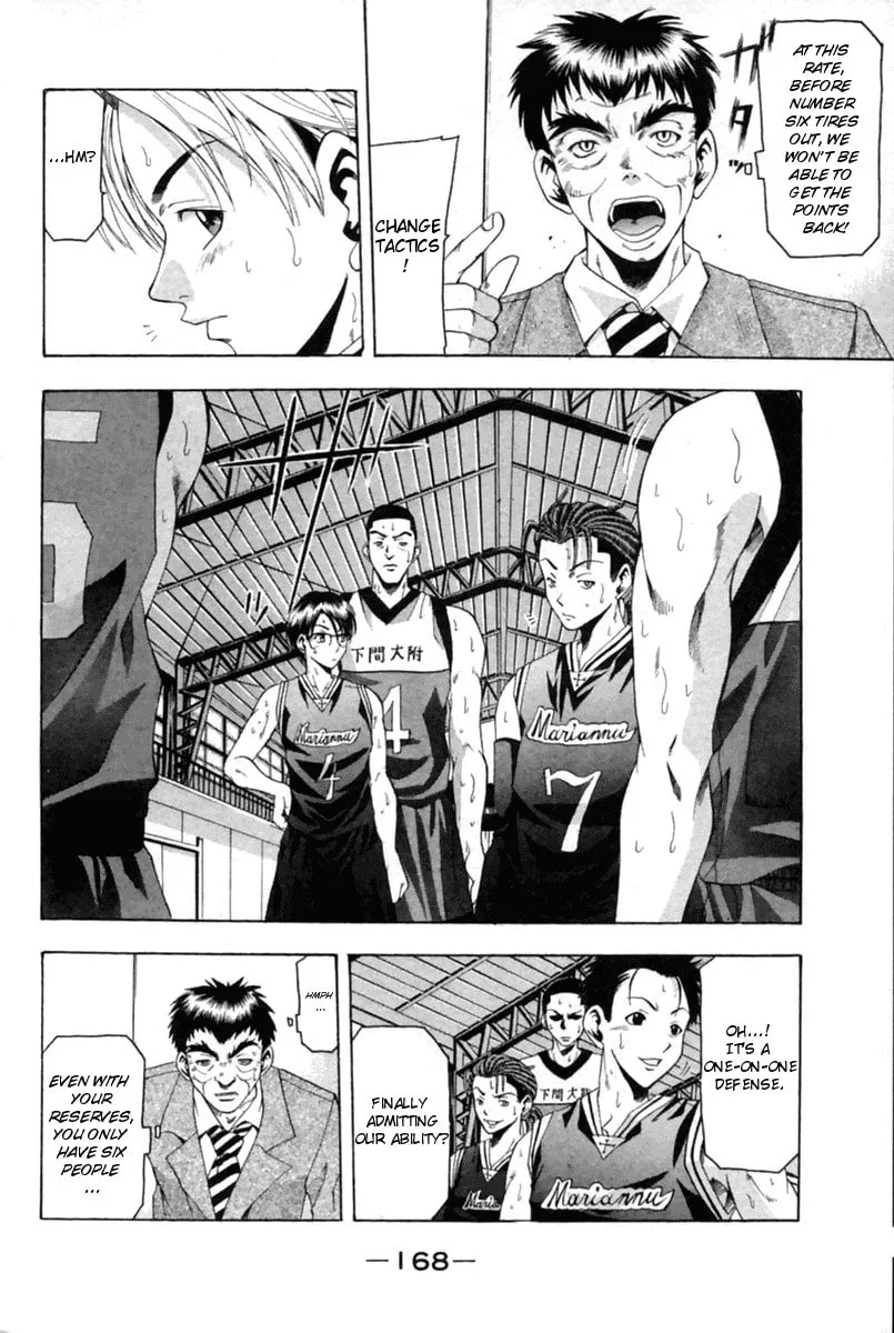 Cross Over Chapter 41 page 7 - 