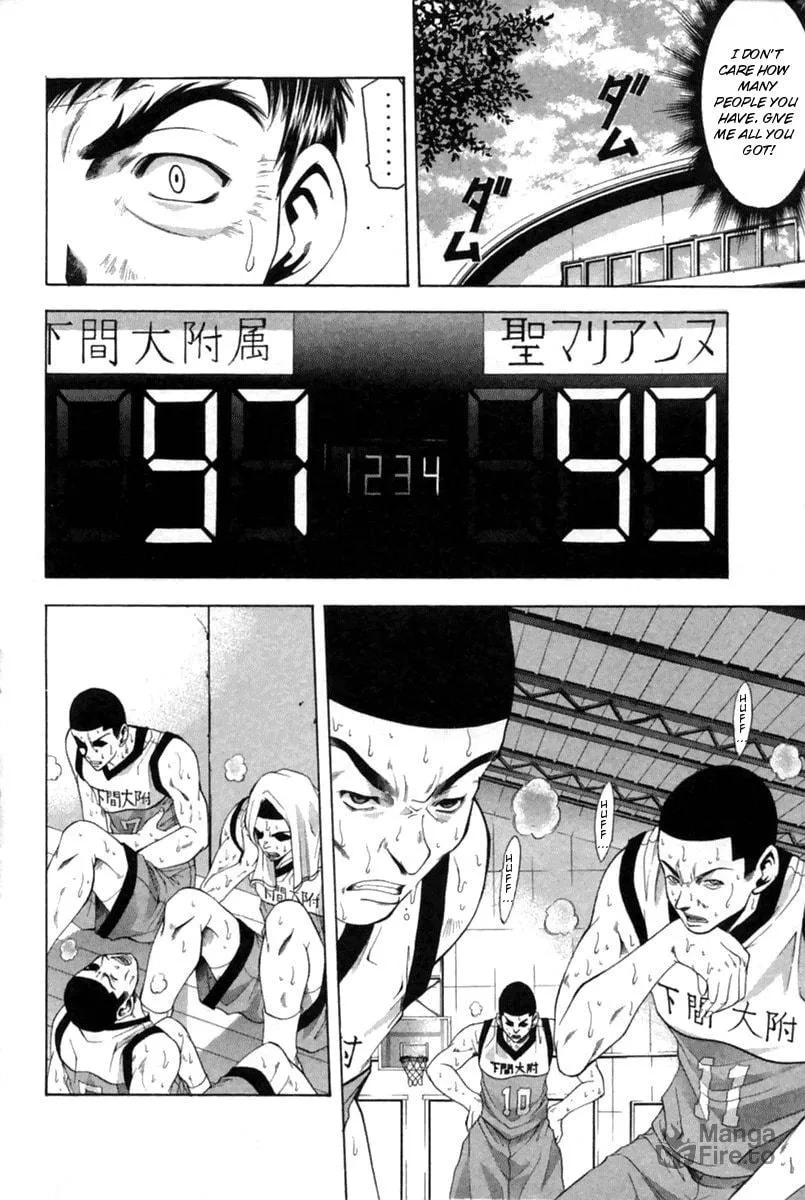 Cross Over Chapter 41 page 9 - 