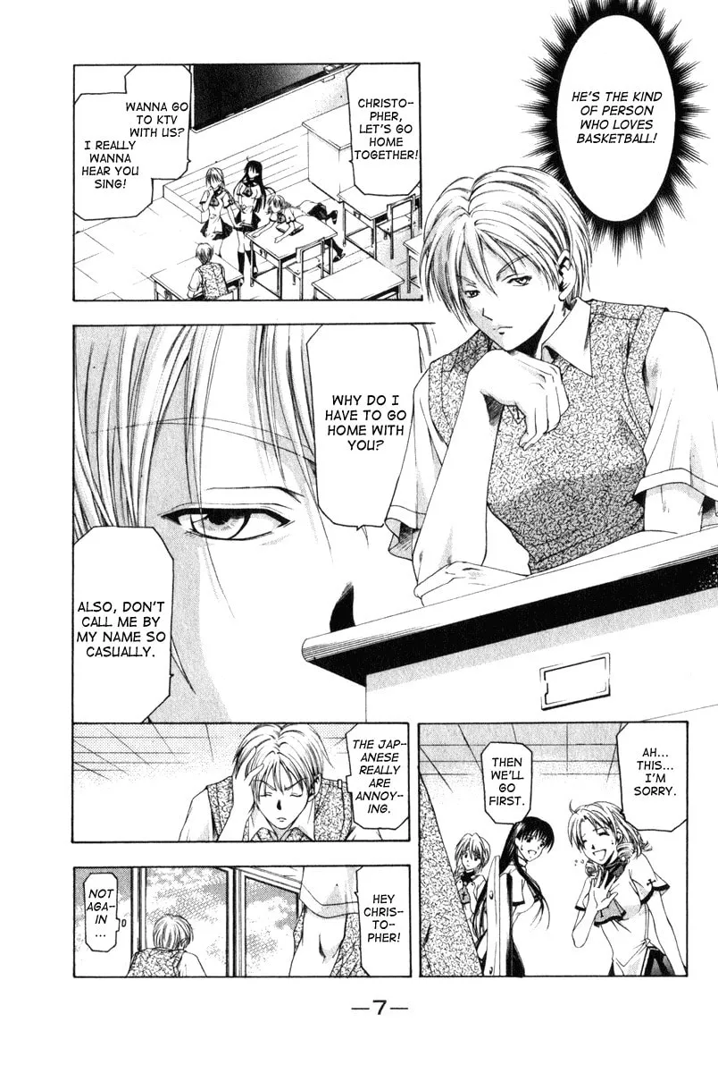 Cross Over Chapter 42 page 14 - 