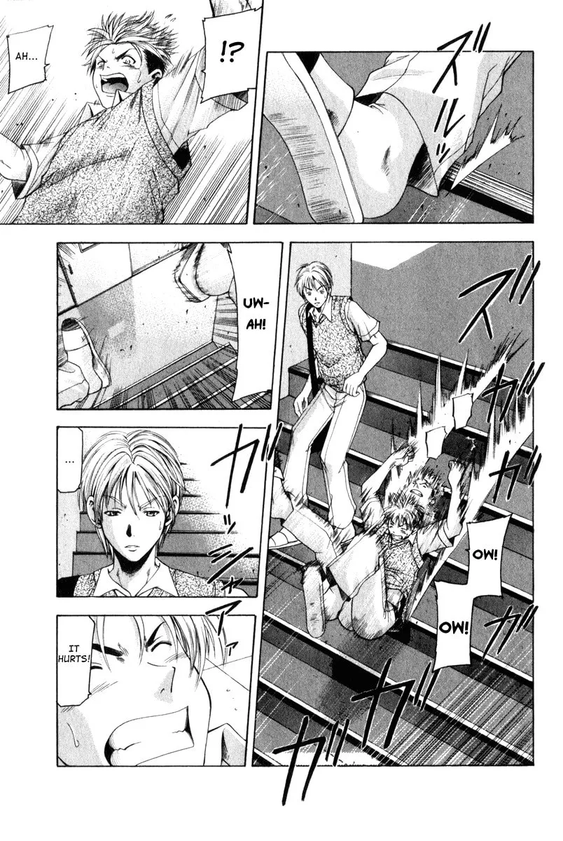Cross Over Chapter 42 page 16 - 