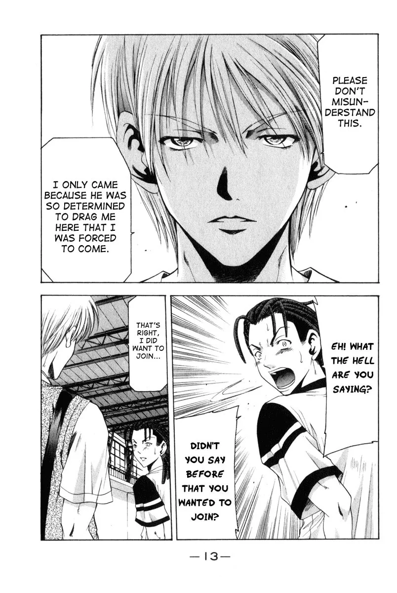 Cross Over Chapter 42 page 20 - 