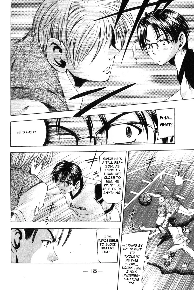 Cross Over Chapter 42 page 25 - 