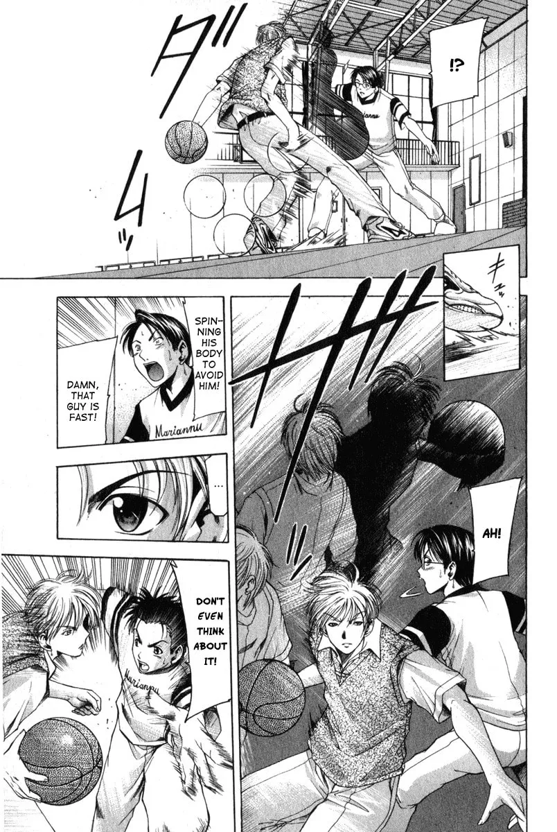 Cross Over Chapter 42 page 26 - 