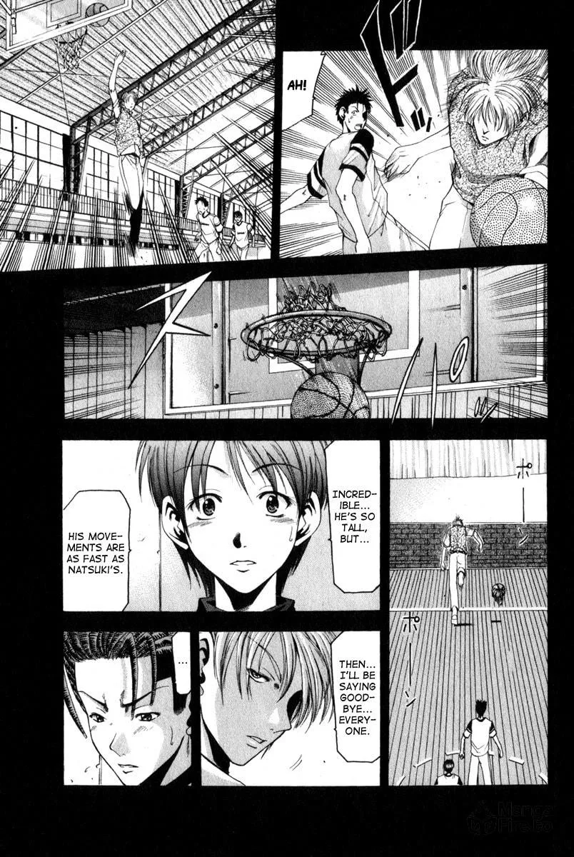 Cross Over Chapter 42 page 28 - 