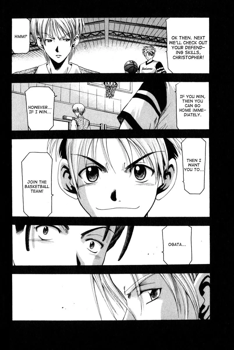 Cross Over Chapter 42 page 29 - 