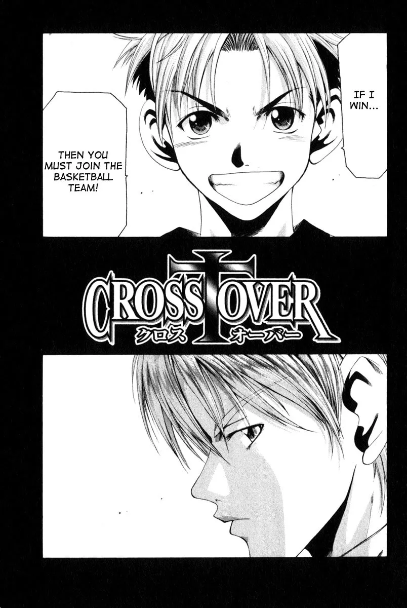 Cross Over Chapter 43 page 2 - 