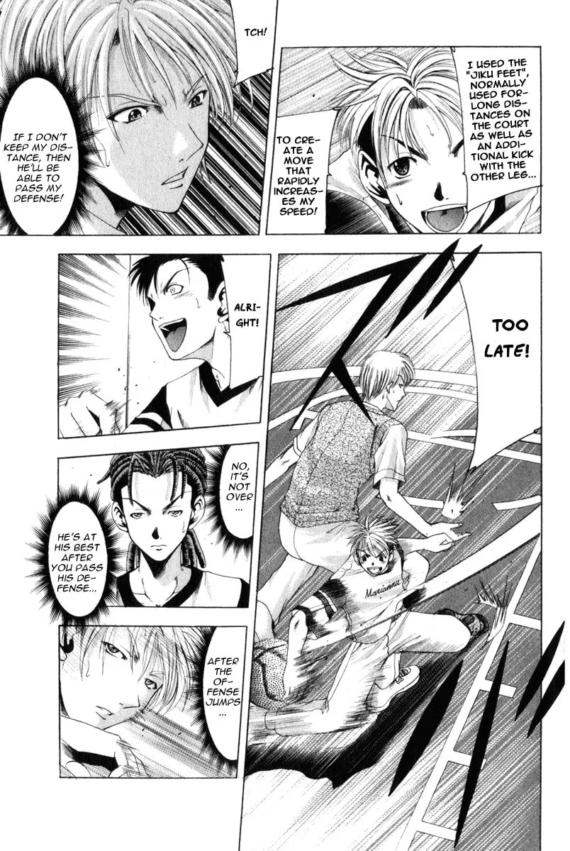 Cross Over Chapter 43 page 11 - 