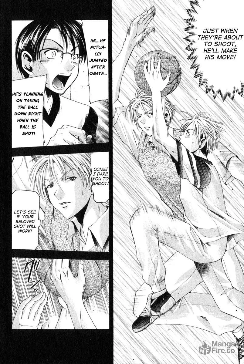 Cross Over Chapter 43 page 12 - 