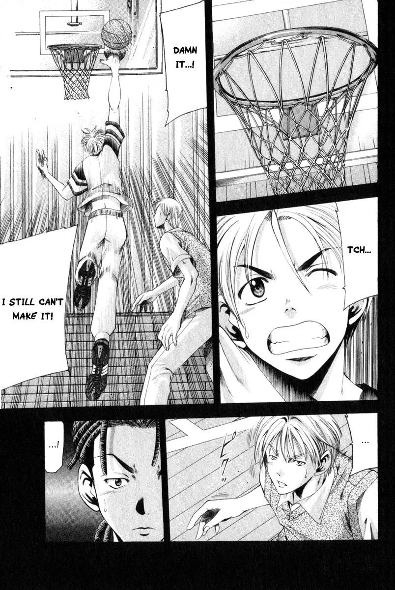 Cross Over Chapter 43 page 15 - 