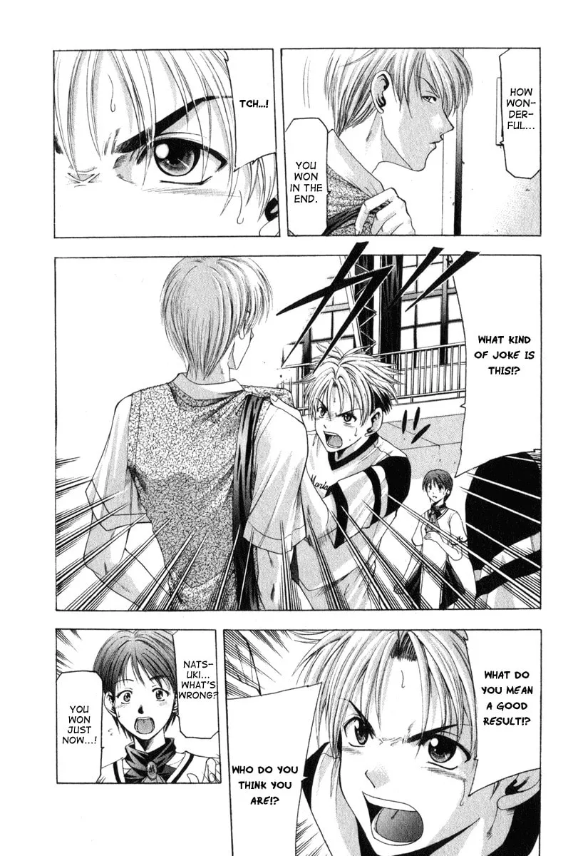 Cross Over Chapter 43 page 17 - 