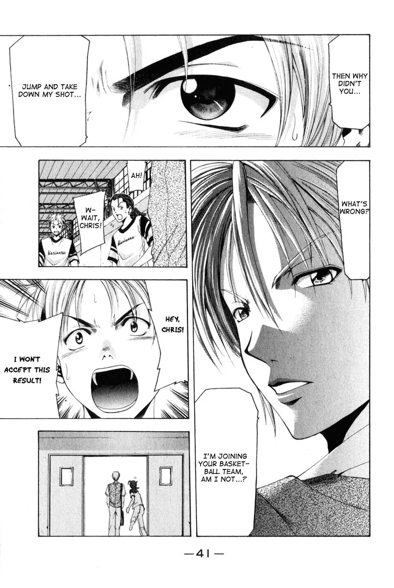Cross Over Chapter 43 page 19 - 