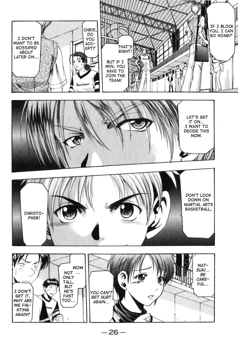 Cross Over Chapter 43 page 4 - 