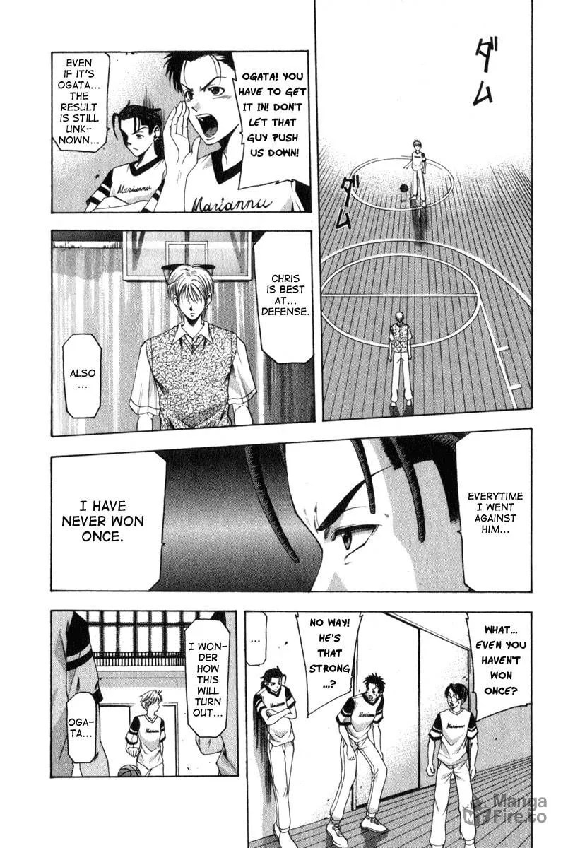 Cross Over Chapter 43 page 5 - 