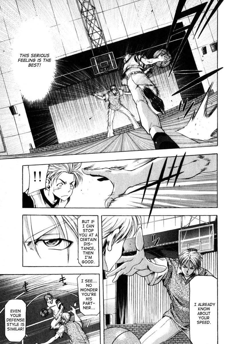 Cross Over Chapter 43 page 7 - 