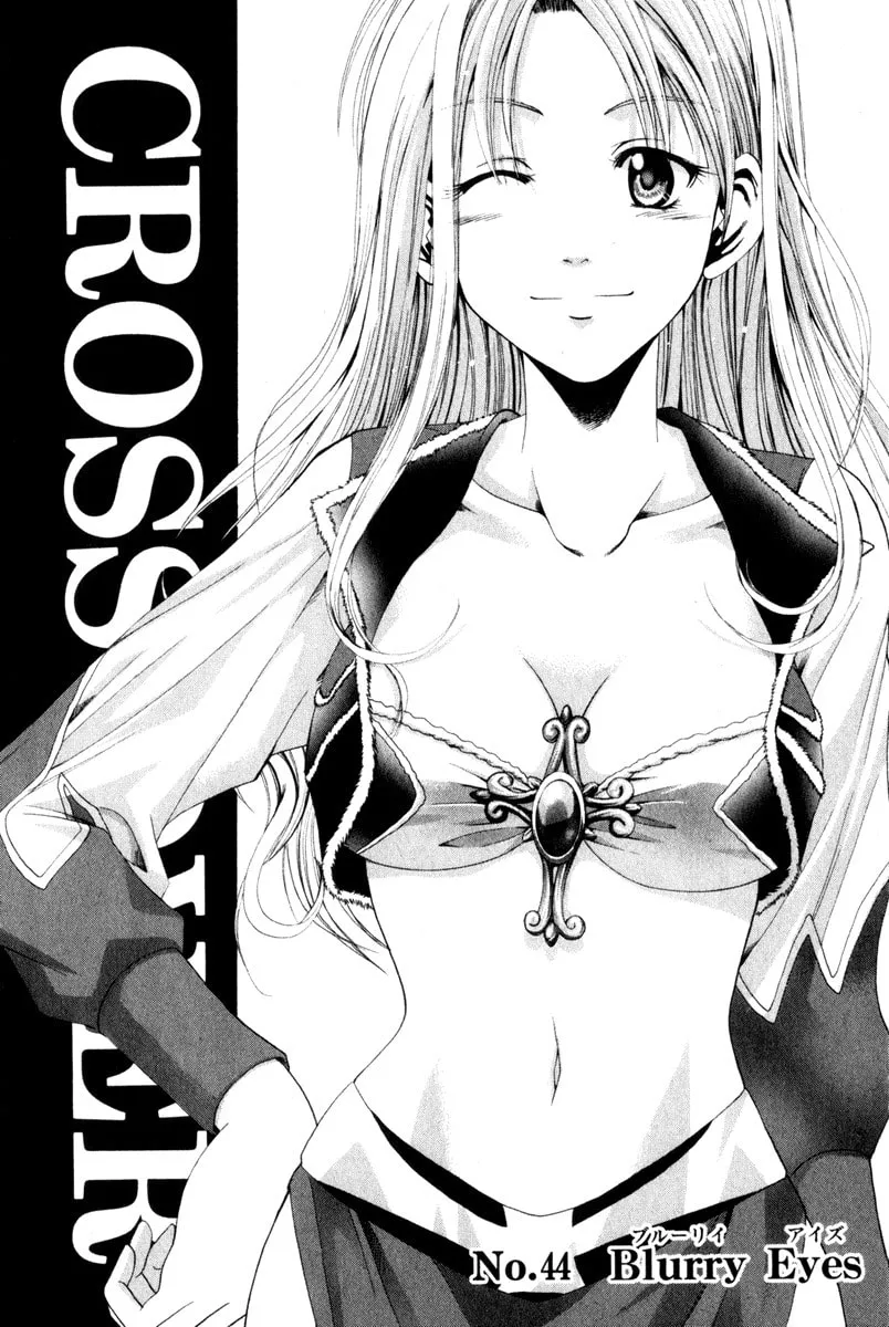 Cross Over Chapter 44 page 2 - 