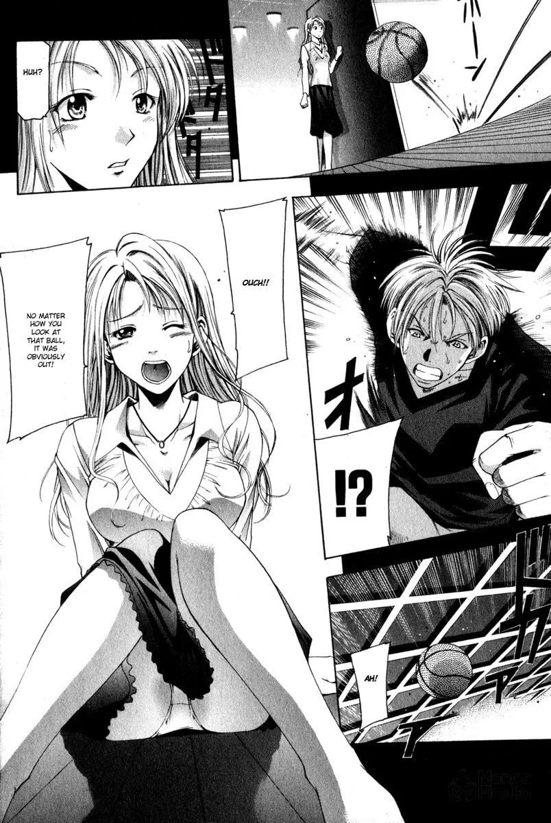 Cross Over Chapter 44 page 12 - 
