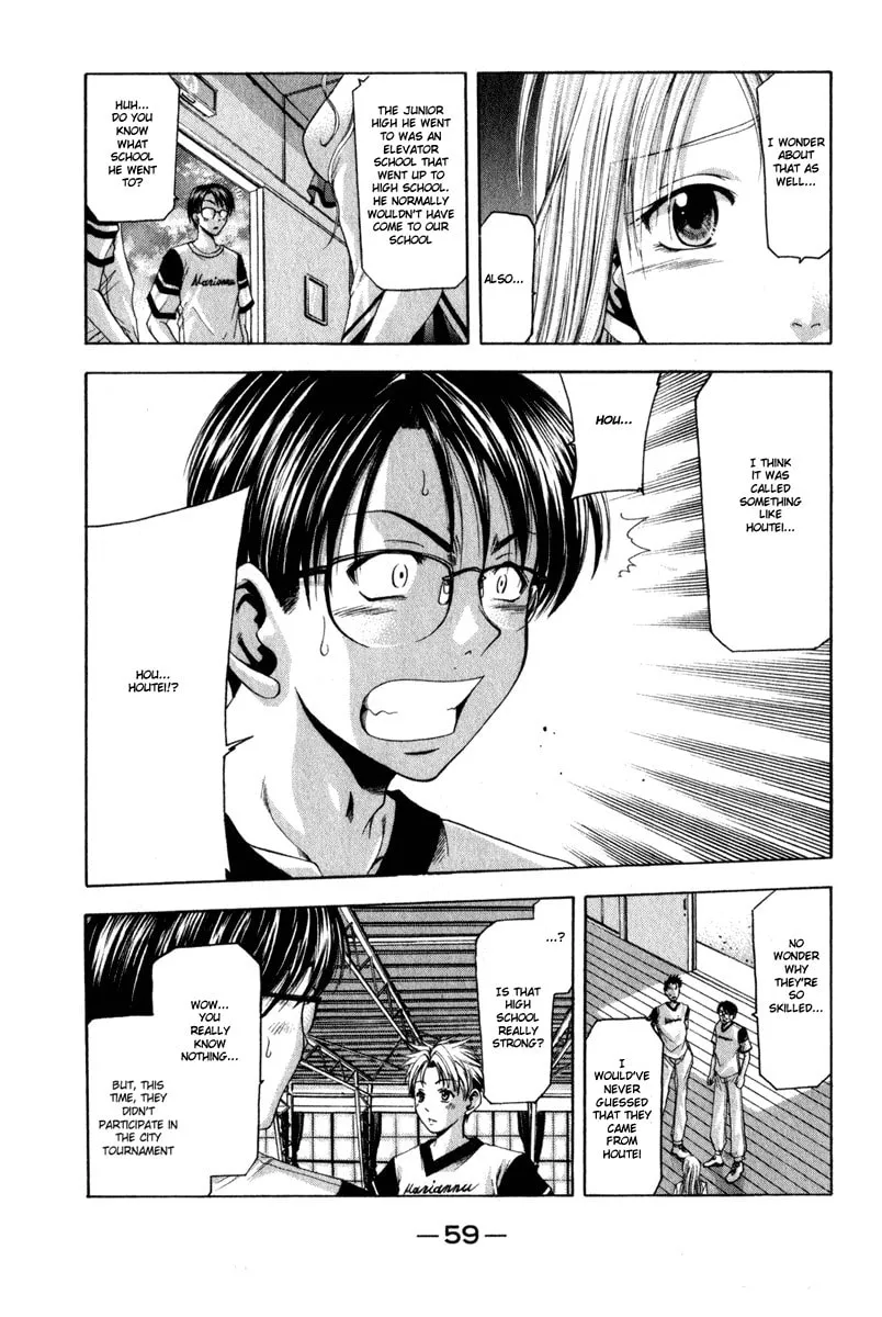 Cross Over Chapter 44 page 17 - 