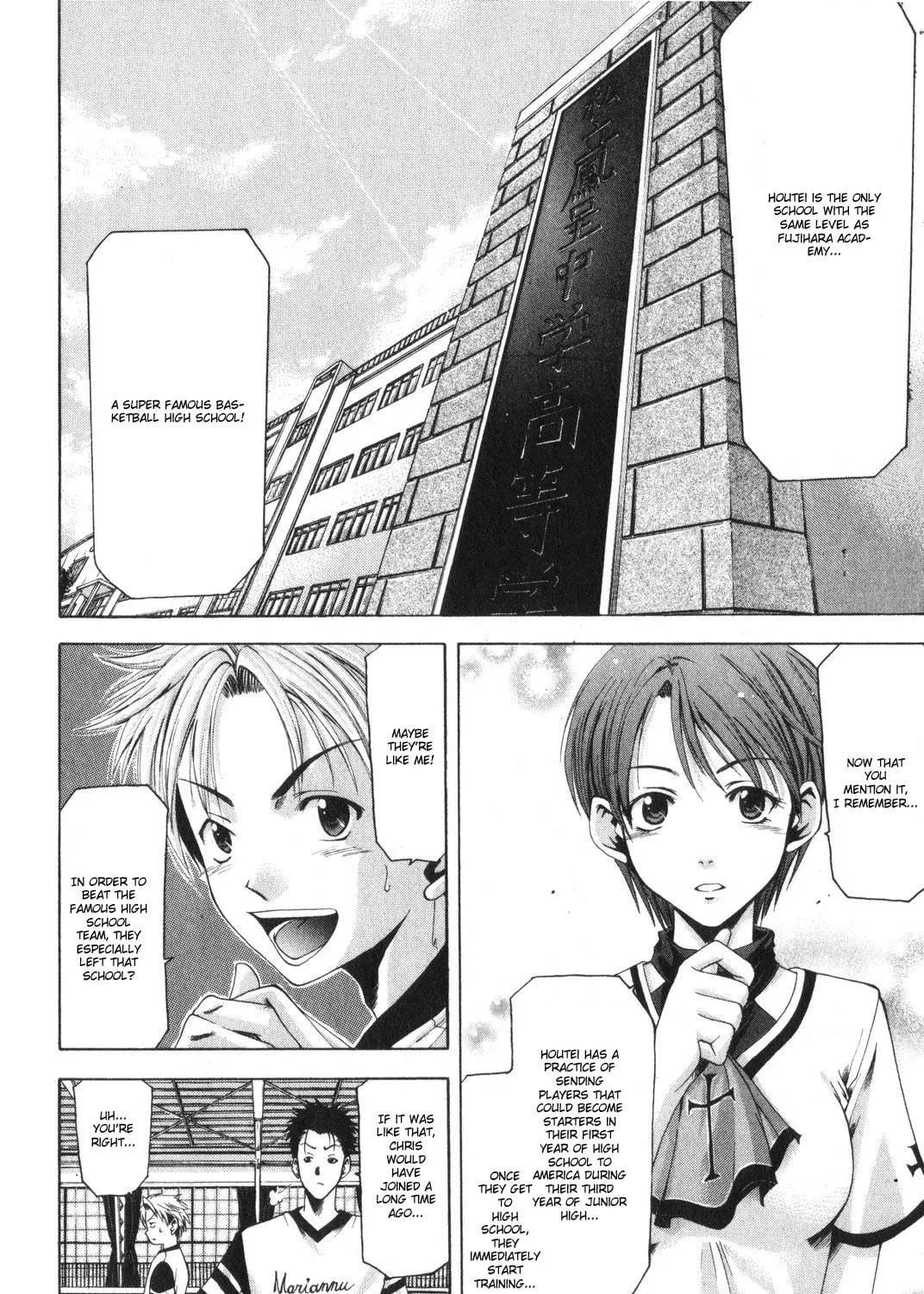 Cross Over Chapter 44 page 18 - 