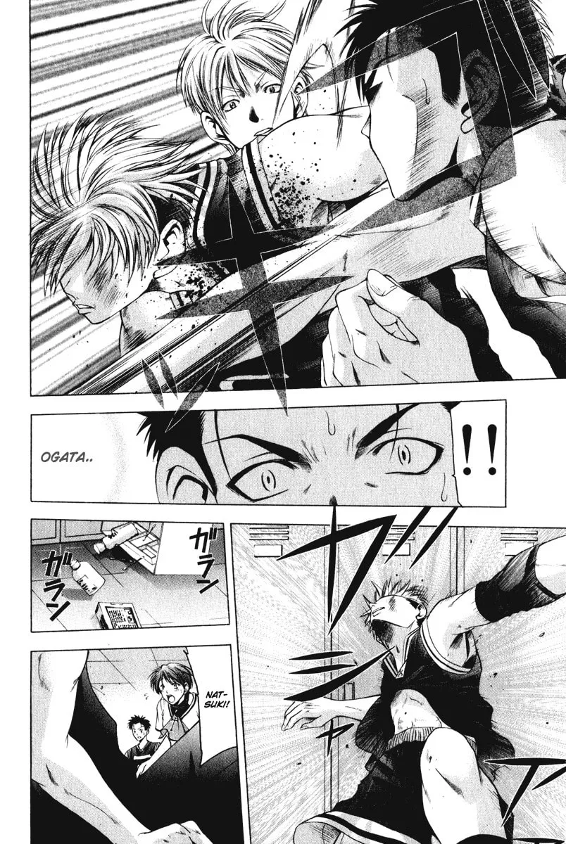 Cross Over Chapter 45 page 13 - 