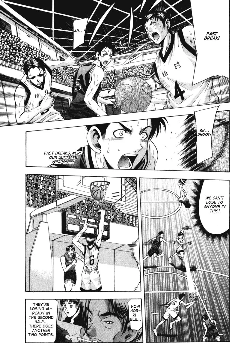 Cross Over Chapter 46 page 14 - 