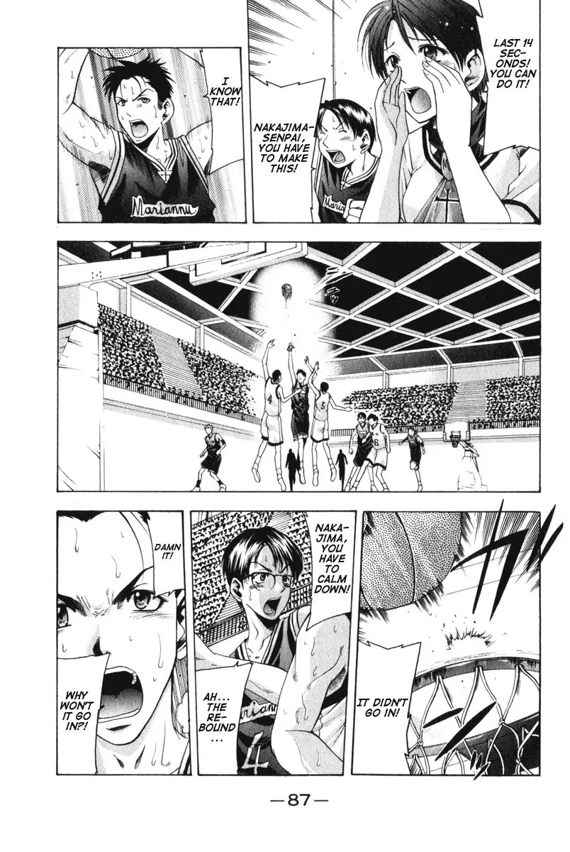 Cross Over Chapter 46 page 4 - 