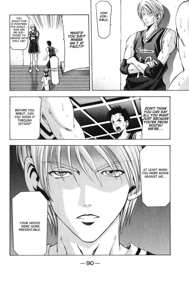Cross Over Chapter 46 page 7 - 