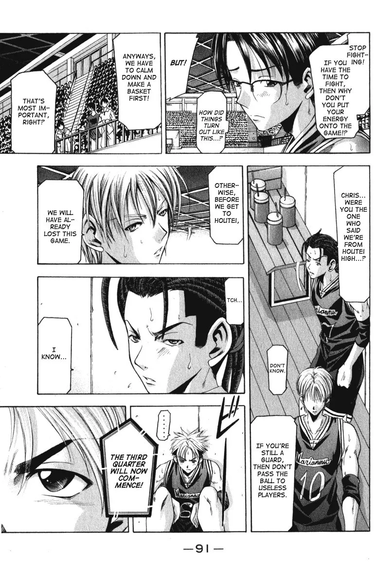Cross Over Chapter 46 page 8 - 