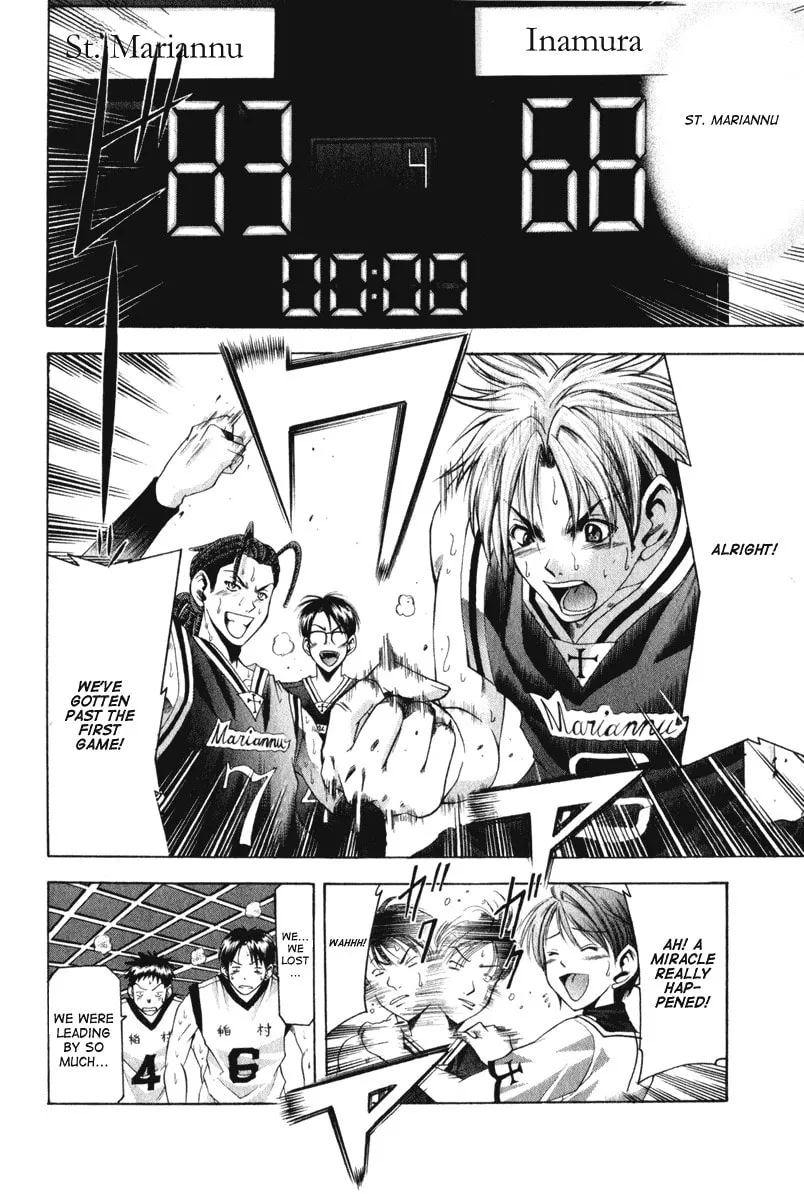 Cross Over Chapter 47 page 19 - 