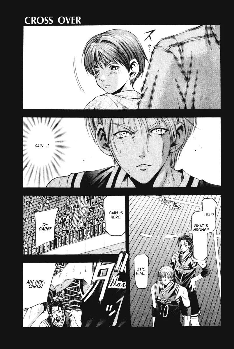 Cross Over Chapter 48 page 2 - 
