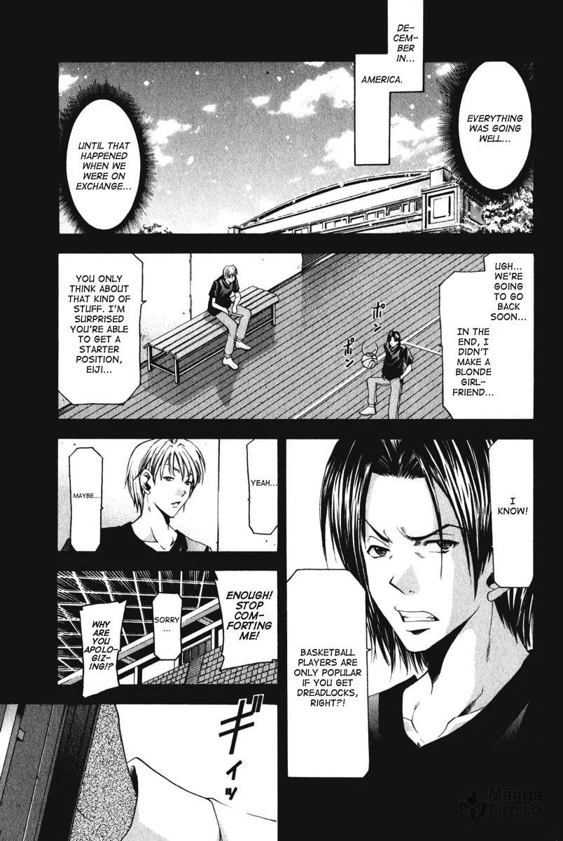 Cross Over Chapter 48 page 20 - 