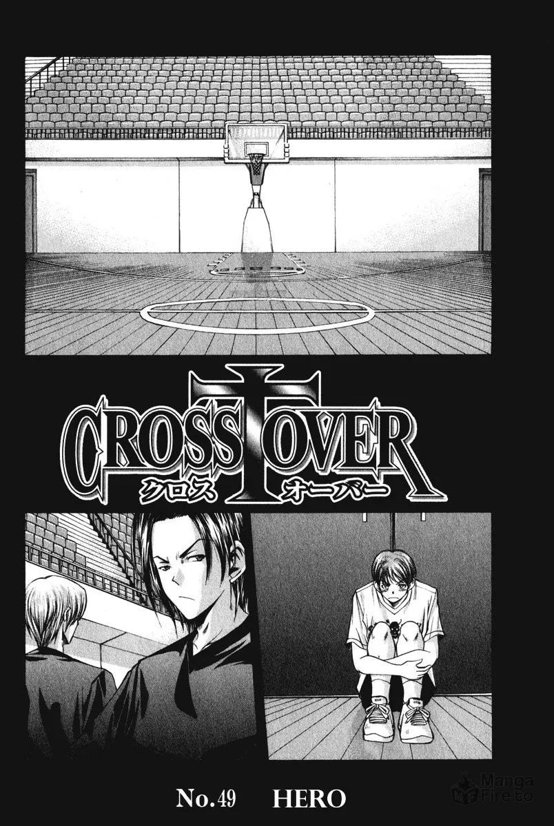 Cross Over Chapter 49 page 3 - 