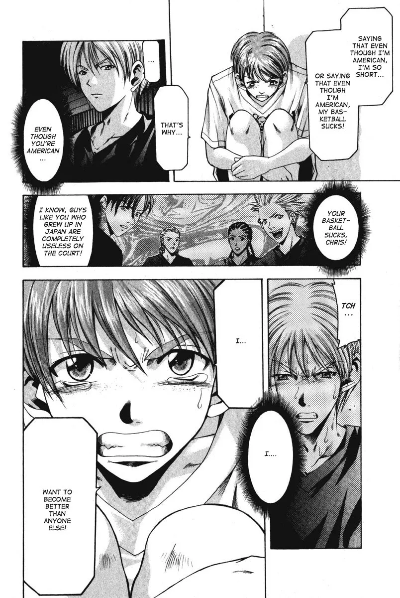 Cross Over Chapter 49 page 7 - 