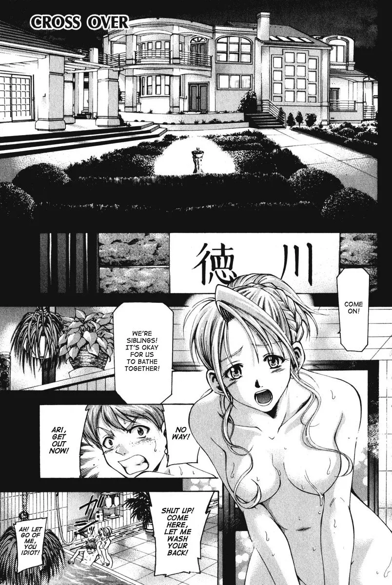 Cross Over Chapter 50 page 2 - 