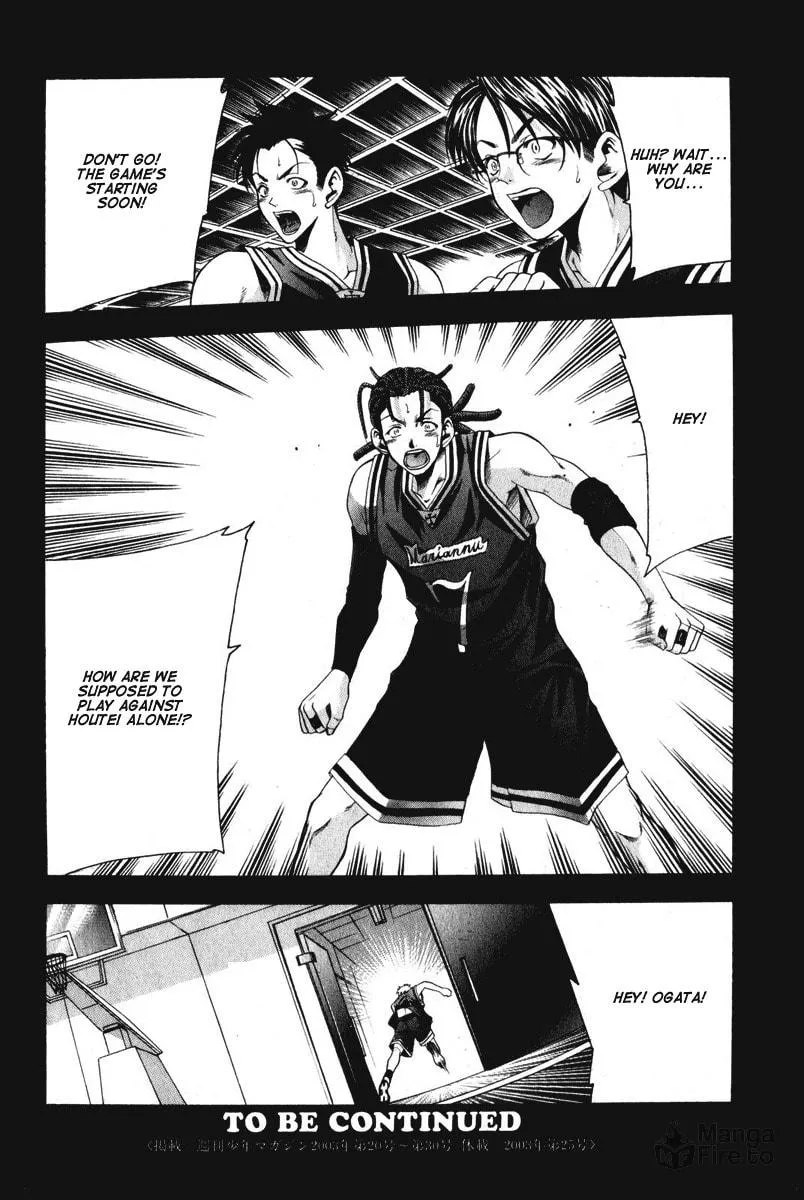 Cross Over Chapter 50 page 21 - 