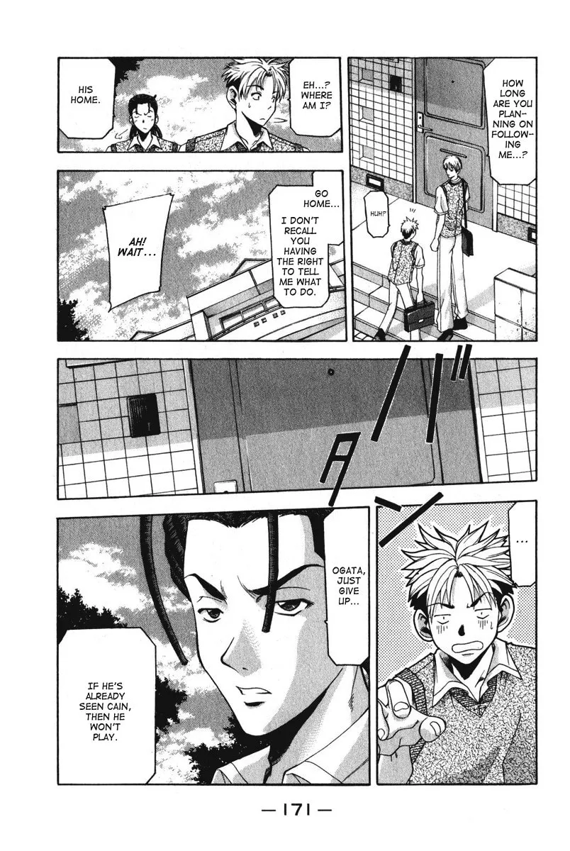 Cross Over Chapter 50 page 8 - 