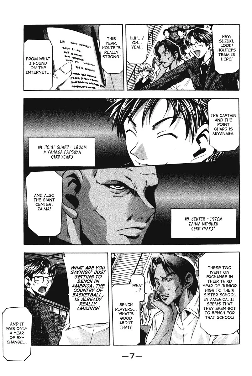 Cross Over Chapter 51 page 12 - 