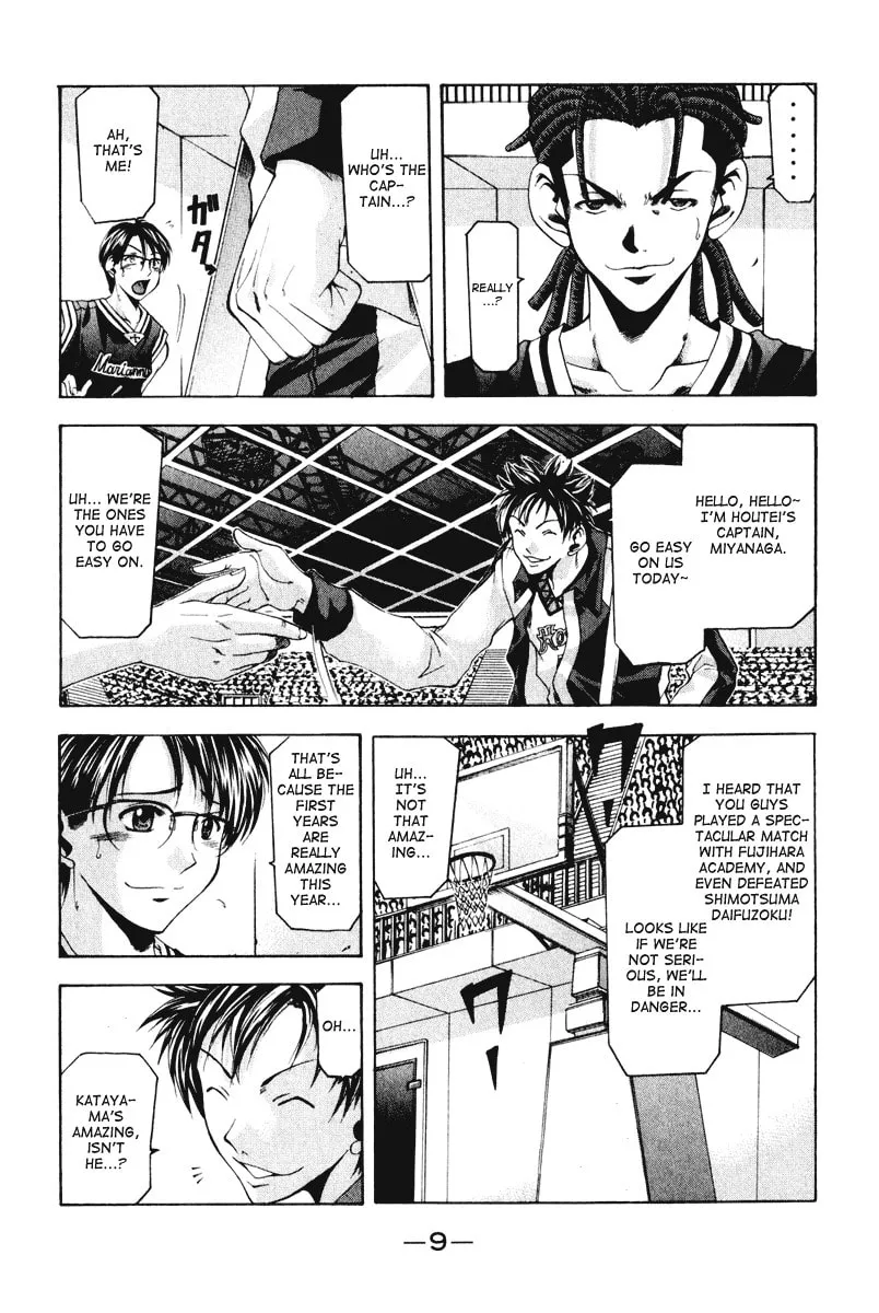 Cross Over Chapter 51 page 14 - 