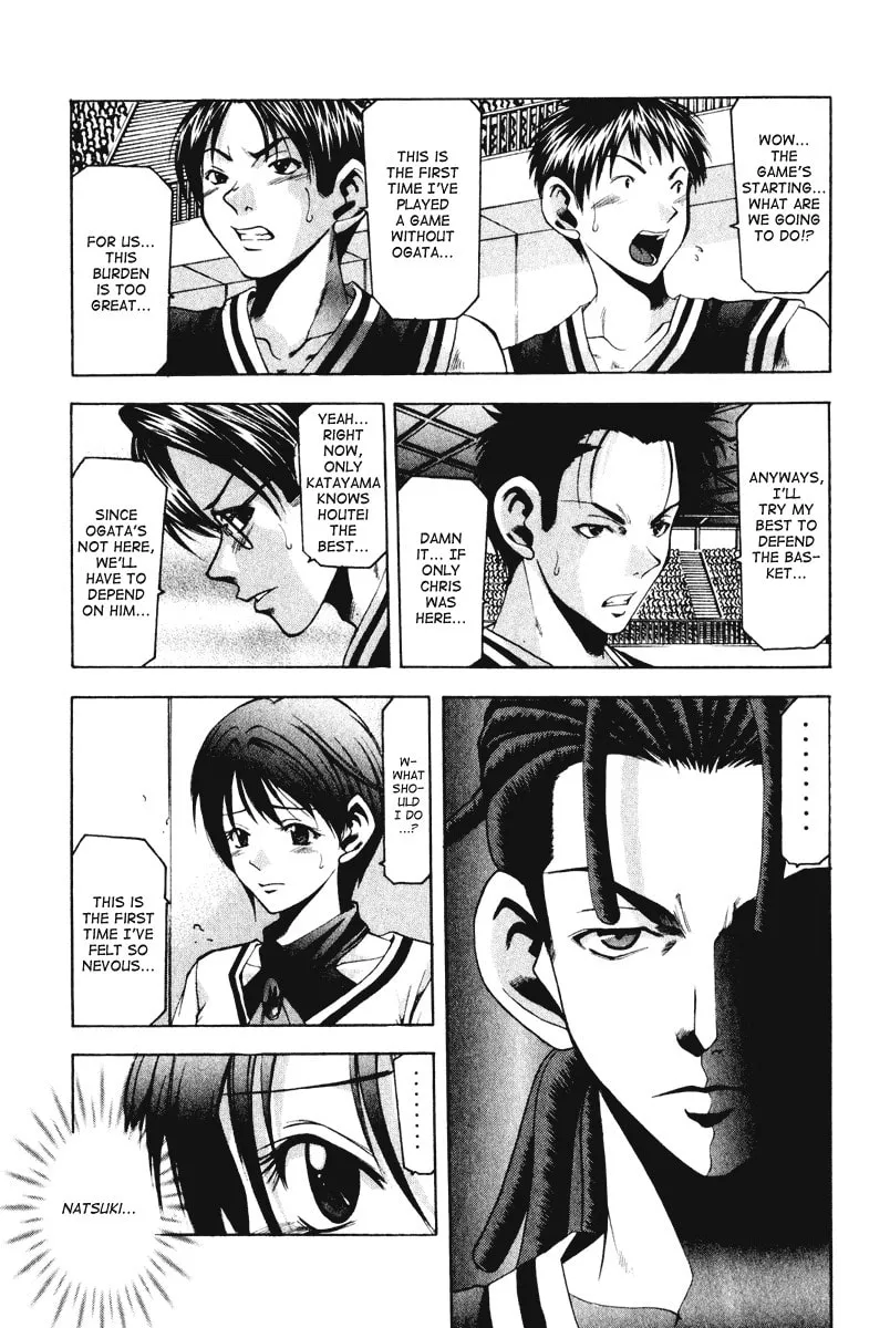 Cross Over Chapter 51 page 20 - 