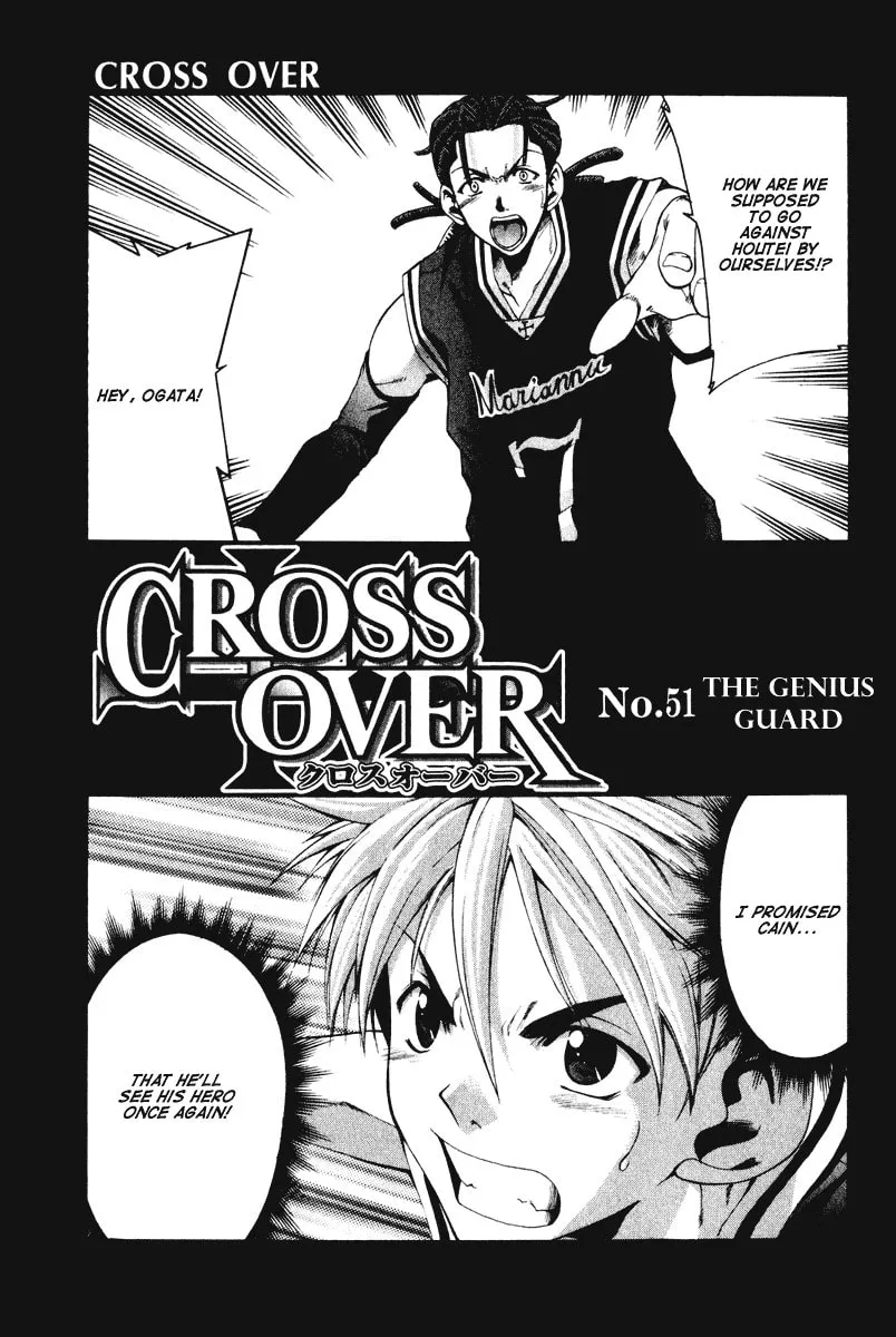 Cross Over Chapter 51 page 8 - 