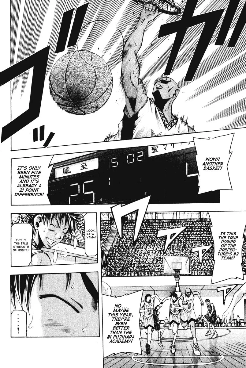 Cross Over Chapter 52 page 13 - 